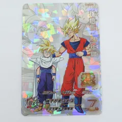 【瀬戸店】　孫悟飯：少年期　孫悟空　★4　MM1-ASEC　スーパードラゴンボールヒーローズ【056-1748】