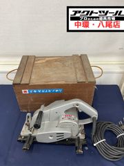 tanico】 タニコー 製氷機用 天板 厨房 厨房用品 店舗 A0822 - メルカリ