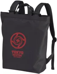 【中古】雑貨 呪術高専 2wayバックパック ブラック 「呪術廻戦」