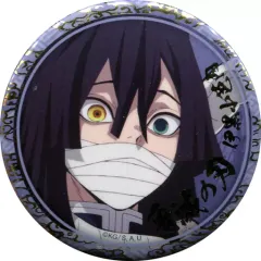 【中古】バッジ・ピンズ 伊黒小芭内 「鬼滅の刃 キャラクター絵巻カフェ in ufotable Cafe 終ノ巻 箔押し56mmランダム缶バッジB」