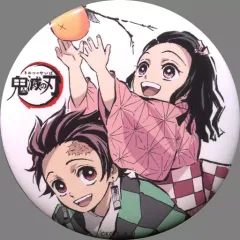 【中古】バッジ・ピンズ 竈門炭治郎＆竈門禰豆子(幼少) 「鬼滅の刃 全集中展 幕間画(アイキャッチ)ランダム缶バッジ その弐」