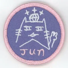 【中古】バッジ・ピンズ(男性) ジュン メンバーデザインワッペンバッジ 「SEVENTEEN JAPAN FANMEETING ’HANA’」