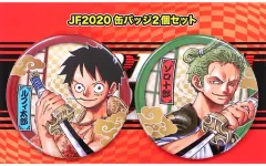【中古】バッジ・ピンズ モンキー・D・ルフィ＆ロロノア・ゾロ コレクション缶バッジ2個セット JF2020限定Ver. 「ワンピース」 ジャンプフェスタ2020グッズ