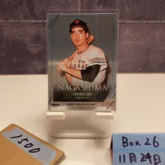 2026年最新】長嶋茂雄 直筆サインの人気アイテム - メルカリ