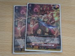 【希少・非売品】ハレムマスター プロモ「のぞみ」P-006 アリスソフト aca90 ハーレムマスター のぞみ トレーディングカード アリスソフト P