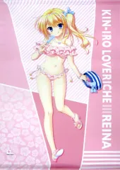 2026年最新】金色ラブリッチェ タペストリーの人気アイテム - メルカリ