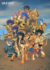 聖闘士星矢」販促用紙製B5サイズ下敷き（非売品・新品・当時モノ