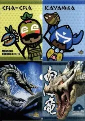 【中古】クリアファイル [単品] ラギアクルス亜種/チャチャ A4クリアファイル(2枚組) 「一番くじ モンスターハンター3G」 I賞