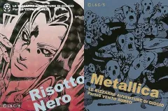 【中古】シール・ステッカー リゾット・ネエロ 「ジョジョの奇妙な冒険 第5部 黄金の風 リアルペイントシート」