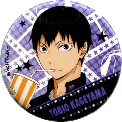 【中古】バッジ・ピンズ(キャラクター) 影山飛雄 「ハイキュー!! 烏野高校排球部 秋の全国一斉強化合宿 in シアター キャラバッジコレクション」