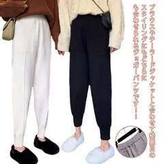 ニットジョガーパンツ ジョガー スポーティー スポカジ ウエストゴム カジュアルパンツ スウェットパンツ ジョガーパンツ ジョガー ニット パンツ ウエストゴム バルーンパンツ ニットパンツ 秋冬 裾#nin5058