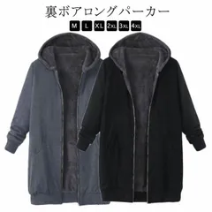 パーカー 厚手 レディース 裏起毛 長袖 ロング フード付き ジップアップ フーディ カーディガン 裏ボア あったか ミドル丈 チュニック アウター 上着 羽織り 大きいサイズ 無地 防寒 春 秋 冬#pdd6439