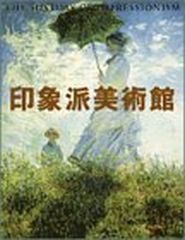 美術批評史 第二版 リオネロ・ヴェントゥーリ - メルカリ