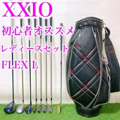 王道人気】ゼクシオ10 MP1000 レディースクラブセット 9本 女性 初心