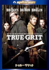 ○Plastic Treeメリー・ゴー・アラウンド・ザ・ワールド○セルDVD2枚