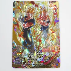 2026年最新】MM4 sec ベジットの人気アイテム - メルカリ