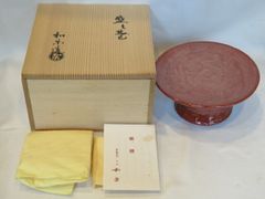 ガラス工芸　荒木良忠作　桜刻　皿　共布共箱　C　9100 ガラス工芸 荒木良忠作 桜刻 皿 共布共箱 C 9100 - メルカリ