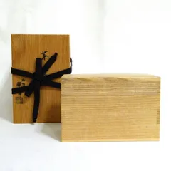 2026年最新】稲尾誠中の人気アイテム - メルカリ