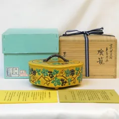 2026年最新】食籠 茶道具の人気アイテム - メルカリ