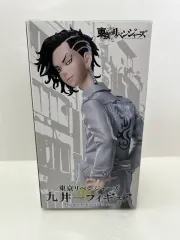 未開封) 東京リベンジャーズ) 東京リベンジャーズ 九井 一 フィギュア