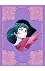 Blu-ray／薬屋のひとりごと 第4巻
