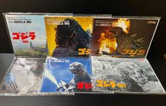 新品未開封】☆ゴジラ等 鎮座獣 6種セット フィギュア☆ - メルカリ