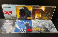 2026年最新】東宝特撮 公式ヴィジュアル・ブックの人気アイテム - メルカリ