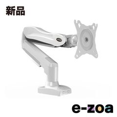 Item thumbnail for item a5979454-4fa4-4f94-b557-9496a671573d