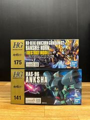 【新品】R-C4800 601キバン（セイギョ）日立 冷蔵庫 基盤 R-C4800（冷蔵庫部品、アクセサリー）｜冷蔵庫、冷凍庫｜キッチン家電