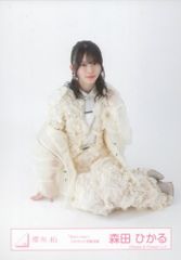 櫻坂46 森田ひかる Start over! ジャケ写衣装 座り - メルカリ