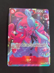 ウタ(SR★){赤}〈EB03-003〉[【EB-03】エクストラブースター ONE PIECE Heroines Edition] パラレル　ヒロインズエディション