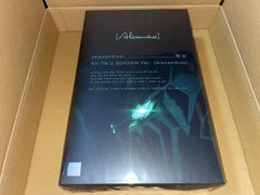 [Alexandros] 섬광 (완전 생산 한정판) CD+[HG 1/144 RX-78-2 GUNDAMVer. ]오리지날·건프라[일본 국내 정규품] 4988031426036-5500