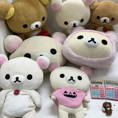 ◆ 【ジャンク品】 10点 まとめ商品 リラックマ コリラックマ ぬいぐるみ 雑貨 マスコット San-x 現状品