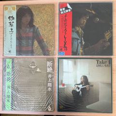 和ジャズLP】3枚セット売り tbm復刻コレクション レコード - メルカリ