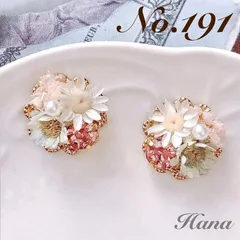 No.191　ピンクとグレー　本物のお花のピアス　イヤリング