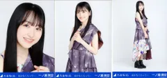 乃木坂46 2022年5月ランダム生写真 一ノ瀬美空 届かなくたって・・・ コンプ
