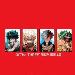 僕のヒーローアカデミア イラスト集 特典 'The THREE' アクリルブロック