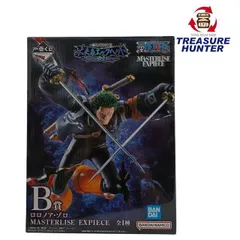 未開封  B賞 ロロノア・ゾロ MASTERLISE EXPIECE 一番くじ ワンピース 未来島エッグヘッド～Burst of Energy～ フィギュア 【109076243002】