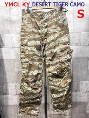 美品 YMCL KY デザートタイガーストライプ BDUパンツ S カーゴパンツ カモフラ 迷彩 ミリタリー