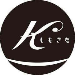 yo BIOTOP 25SS cupro gather puff blouseヴィンテージ風製品洗い加工
