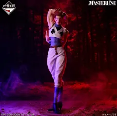 HUNTER×HUNTER ヒソカ=モロウ MASTERLISE フィギュア