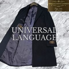 SOVEREIGN ソブリン UNITED ARROWS ユナイテッドアローズ テーラード