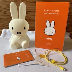 Bundle of Light / Miffy ミッフィー シークレット ライト - メルカリ