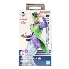 E상 기시베 노반(키시베로한) 이치 반 쿠지 조조의 기묘한 모험 DIAMOND IS UNBREAKABLE MASTERLISE 피규어 프라이즈 반다이 스피릿츠