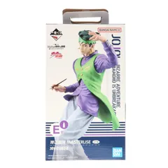 E賞 岸辺露伴(きしべろはん) 一番くじ ジョジョの奇妙な冒険 DIAMOND IS UNBREAKABLE MASTERLISE フィギュア プライズ バンダイスピリッツ