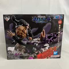 未開封 一番くじ ワンピース 未来島エッグヘッド ラストワン賞 バーソロミュー・くまVSジェイガルシア・サターン聖 SF1448 c099