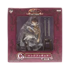 C賞 ハンジ・ゾエ フィギュア 一番くじ 進撃の巨人〜自由への進撃〜 プライズ バンプレスト