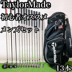 M 1 テーラーメイド　初心者オススメ　ゴルフクラブ　メンズセット　右利き13本