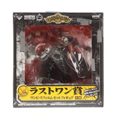 ラストワン賞 ゼット 一番くじ ワンピースメモリーズ ワンピースフィルム ゼット ONE PIECE フィギュア プライズ バンプレスト