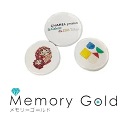 2026年最新】シャネルの缶の人気アイテム - メルカリ